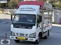 TELLİOĞLU_2006 ISUZU LOW_ HATASIZ_BOYASIZ_270 BİN KM_SAÇ KASA
