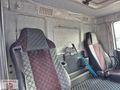 IVECO ve DAF YETKİLİ BAYİ GÜLSOYLAR'DAN 2017 410 TRAKKER MİKSER