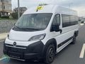 ~ EN FULL 2025 OKUL TASITI 4.2 ton 112 Li (0 )