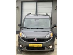 ÜSTÜNDAĞ'DAN 2023 DOBLO 1.6 TREKKİNG 120 HP 100. YIL ÖZEL SERİ