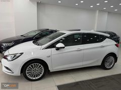 OPCAR'DAN 2017 ASTRA SUNROOF KREDİNİZ BİZDEN !!!