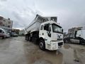 ANIL AUTODAN 3230 damperli kırkayak