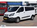 BÜYÜKSOYLU BEYSOY'DAN TRANSİT CUSTOM KOMBİVAN 310 S 5+1 TREND