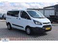 BÜYÜKSOYLU BEYSOY'DAN TRANSİT CUSTOM KOMBİVAN 310 S 5+1 TREND