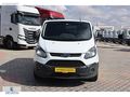 BÜYÜKSOYLU BEYSOY'DAN TRANSİT CUSTOM KOMBİVAN 310 S 5+1 TREND