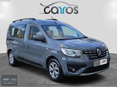 ASF Fiat'tan 2024 Express Combi 1.5 Bdcı Touch %20 Kdv