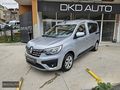 DKD AUTO SERVİS BAKIMLI RENAULT EXPRESS TOUCH D.EKRAN GERİ GÖRÜŞ