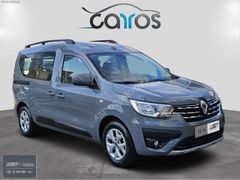 ASF Fiat'tan 2024 Express Combi 1.5 Bdcı Touch %20 Kdv