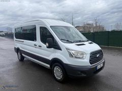 15 KİŞİLİK KLİMALI OTOMATİK KAPILI ORİJİNAL KOLTUKLU DELÜX