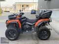ATEŞ |2022 C FORCE 1000 2023 ÇIKIŞLI BAKIMLI MASRAFSIZ