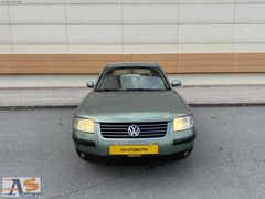 HATASIZ BOYASIZ OTOMATİK VİTES