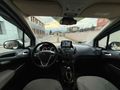 Sahibinden Ford Tourneo Courier 1.6 TDCi Titanium 2017 Model 