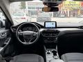 EMEK OTOMOTİV'DEN 2020 KUGA 1.5 ECOBLUE TİTANİUM 72 KM BOYASIZ