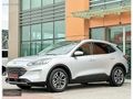 EMEK OTOMOTİV'DEN 2020 KUGA 1.5 ECOBLUE TİTANİUM 72 KM BOYASIZ
