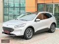 EMEK OTOMOTİV'DEN 2020 KUGA 1.5 ECOBLUE TİTANİUM 72 KM BOYASIZ