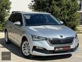 BOYASIZ 2022 SKODA SCALA 1.0 TSİ ELİTE DSG VİTES