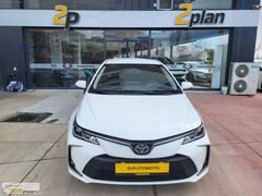 *K.KARTINA 12 TAKSİT*2021 MODEL *COROLLA*125 BIN KM*OTOMATİK*