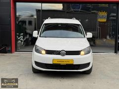 2014 CADDY 1.6TDİ OTOMATİK MAXİ VAN KLİMALI KARTA "0"KOMİSYON