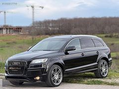 TR DE TEK FUAR ARACI FULL+FULL 2011 AUDİ Q7 193.000 KM S-LİNE
