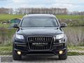 TR DE TEK FUAR ARACI FULL+FULL 2011 AUDİ Q7 193.000 KM S-LİNE