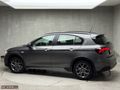 FİAT EGEA CROSS 1.6 MULTİJET URBAN 1.29 KREDİ FIRSATI