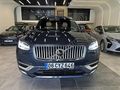 HATASIZ SERVİS BAKIMLI 2021 VOLVO XC90 2.0 B5 INSCRIPTION