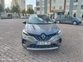 Sahibinden Renault Captur 1.3 TCe Touch Plus 2023 Model son fiyat