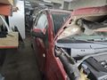BNK OTOMOTİVDEN HURDA BELGELİ CITROEN C2