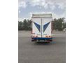 Sahibinden Isuzu NPR 