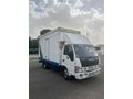 Sahibinden Isuzu NPR 