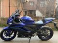 Sahibinden Yamaha YZF R25 ABS 