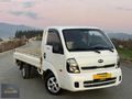 2015 KİA BONGO K2500 DLX KAMYONET BOYASIZ