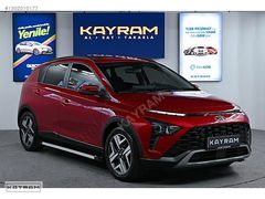 KAYRAM'DAN HATASIZ 300.000 TLYE KADAR 6 AY SIFIR FAİZLİ FIRSAT