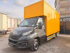 ÖZÇABA'DAN 2024 IVECO DAILY 3.0 MOTOR 4100 EVDEN EVE KASALI