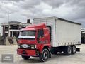 ÇAKIRHANLI | 1997 MODEL KAYAR PERDELİ 2520 CARGO