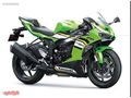 Galeriden Kawasaki Ninja ZX 6R 2025 Model Bursa 0 km Yeşil