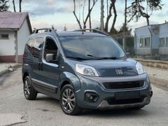 Sahibinden Fiat Fiorino Combi 1.3 Multijet Premio 2024 Model 