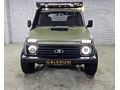 SIFIR VİZELİ ÇEKİ DEMİRLİ FULL BAKIMLI 4X4 LADA NİVA