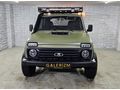 SIFIR VİZELİ ÇEKİ DEMİRLİ FULL BAKIMLI 4X4 LADA NİVA