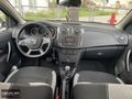 ÇAKIRLAR OTOMOTİV 2017 DACİA SANDERO 0.9TCE STEPWAY EASY R