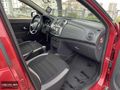 ÇAKIRLAR OTOMOTİV 2017 DACİA SANDERO 0.9TCE STEPWAY EASY R