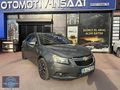 FSH OTOMOTİVDEN %40 PEŞİNATLA 12-48 AT TAKSİT İMKANI