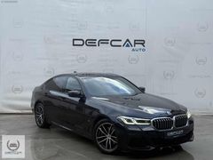 "DEFCAR"2023 BMW 5.20İ M-SPORT VAKUM+TABA+OTONOM+HARMAN KARDON