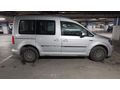 Sahibinden Volkswagen Caddy 1.6 TDI Trendline 2015 Model