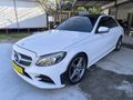 Galeriden Mercedes - Benz C 200 D AMG 2016 Model Balıkesir