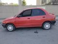 Sahibinden Mazda 121 1.3 1991 Model Tekirdağ