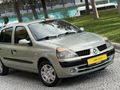RENAULT CLİO 1.5 DCİ ORJİNAL EMSALSİZ TEMİZLİKTE SIFIR LASTİK
