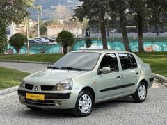 RENAULT CLİO 1.5 DCİ ORJİNAL EMSALSİZ TEMİZLİKTE SIFIR LASTİK