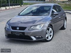 2016 LEON 1.2 TSI OTOMATİK VİTES 17 İNÇ FR JANT KATLANIR AYNA