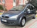 Sahibinden Ford C-Max 1.6 Trend 2004 Model